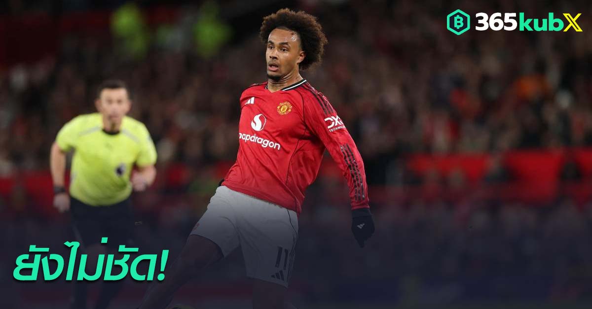 โจชัว เซิร์กซี