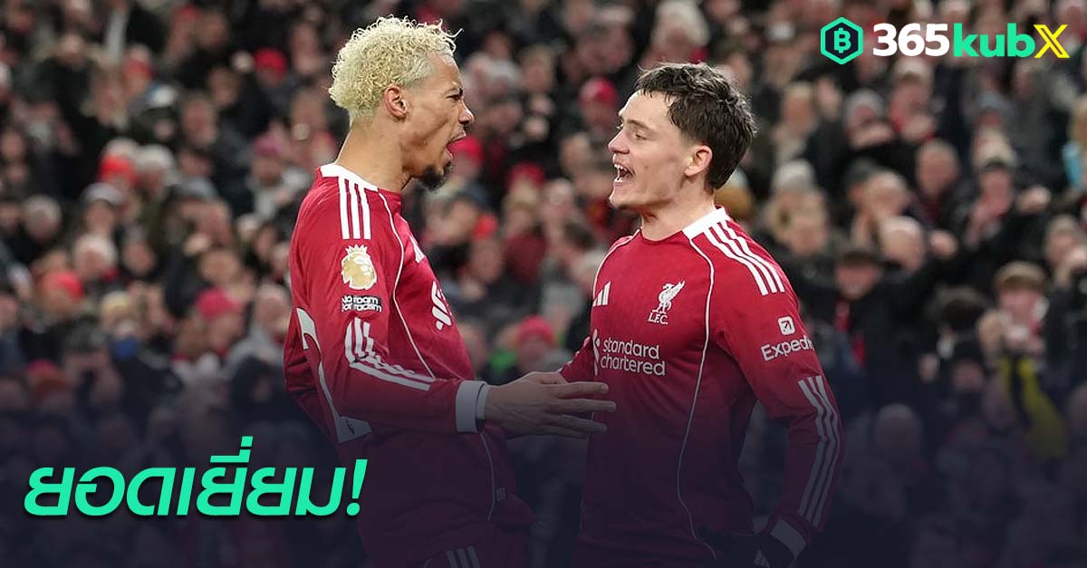 ฟลอเรียน เวียร์ตซ์